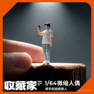 Collector 1/64 Raise Mobile Phone Photo Man Miniature Model Figure Photo Mini Doll Ornaments Collect