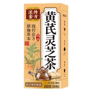 Circulation Cygnus Cygnus Cygnus Cygnus Cygnus Cygnus Cygnus Cygnus Cygnus Cygnus Cygnus Cygnus Tea 