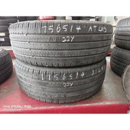 second tyre 175/65/14 atlas as380 2022 year (harga 2 tyre)