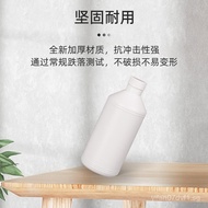 Bottle Plastic Bottle Bottle Pot 500ml Medical Watering Can Watering Can Sprinkler 500ml Watering Fl