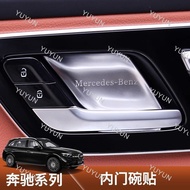 YY Car Interior Door Handle Bowl Sticker Trim for Mercedes Benz E300L E260L C260L GLC300L Modified I