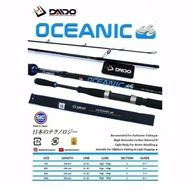 JORAN PANCING DAIDO OCEANIC CARBON PANJANG 210CM 240CM 270CM 300CM - FESTORE4