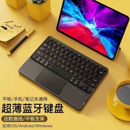 keyboard ipad keyboard wireless keyboard Samsung Tablet Wireless Bluetooth Keyboard Mouse Simple s7f