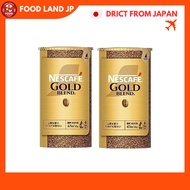 [Direct from Japan] exclusive] Nescafe Granulated Gold Blend Eco &amp; System Pack (95g x 2 bottles) [95 cups] [Refill