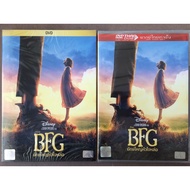 The BFG (DVD) Cast Heart Giant (2-Language DVD Or Thai Dubbed Only) dvd movie