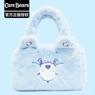 Carebears Plush Handbag Embroidery Cartoon Cute carebears Shopping Bag Lunch Bag Genuine Handbag M2C