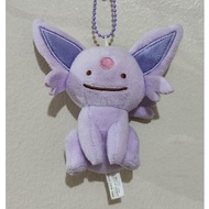 Pokemon Center Espeon Ditto Transform Plush Mascot Ball Keychain Japan