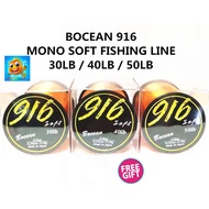 BOCEAN 916 MONO SOFT FISHING LINE 30LB / 40LB / 50LB