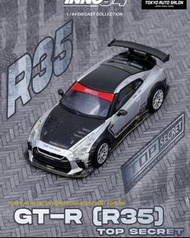 Inno64 Top Secret GT-R (R35) (Tokyo Auto Salon Hong Kong 2025)