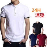 Polo Clothes Men T-shirt Slim Japanese Short Sleeve T-shirt