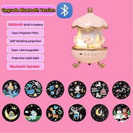 cod Star Projector for Kids 12 Films Star Lights for Ceiling Projector Baby Night Lamp with Bluetoot