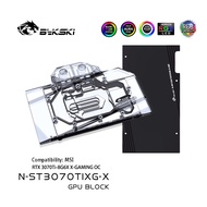 Bykski N-ST3070TIXG-X, Full Coverage GPU Water Block and Backplate for Zotac RTX 3070Ti 8G6X X-Gaming OC