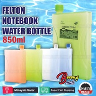 FELTON Drinking Notebook Water Bottle FNB2221 FNB2220 BPA FREE 850ml 1L/Botol Air Minuman FELTON