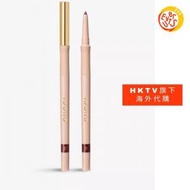 [免運費] Stylo Contour Des Yeux Kohl 眼線筆 0.3 克 - 004 (平行進口)