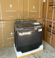 เครื่องซักผ้า SAMSUNG ถังคู่ 16 KG รุ่น WT16B5240