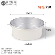 Internet Celebrity Fresh-Cut Fruits Kraft Paper Bowl to-Go Box Disposable Aluminum Foil round Salad 