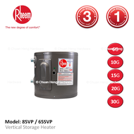 Rheem Mexico Series Vertical Storage Heater