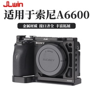 JLwin Camera Rabbit Cage Suitable for Sony A6600 Micro Single Metal Protective Frame Cover a6600 Cam