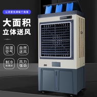 H-Y/ Industrial Air Cooler Mobile Cold Air Fan Evaporative Water Cooling Small Air Conditioning Single Cooling Max Airfl