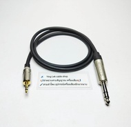 สายAUX3.5-TRS สายยี่ห้อDynacom JSL 021 หัวแจ็ค3.5Mitsumi หัวแจ็คTRS ยี่ห้อ LIDGE