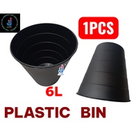 PLASTIC BIN 6 Waste Bin Plastic Trash Dustbin Tong Sampah Plastik Comel BLACK COLOR