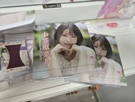 Cj vol card