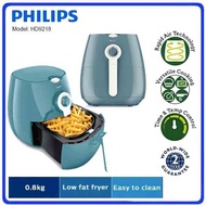 Philips Air Fryer Rapid Technology HD9218 (HD9218/31) Airfryer 0.8kg 800g EAF-J3213D(BK) MAF-20B PAF