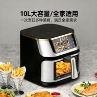 New air fryer Large Capacity air fryer Intelligent Visual Flip-Free Electric fryer Customization 6.6