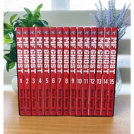 MF Ghost Volume 1-15 Manga (English Version) (Fullset)