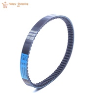 Drive Belt 743 20 30 VS For GY6 125 Scooter  ATV Motorbike