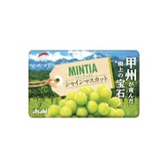 Asahi Mintia Shine Muscat