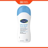 Cetaphil Ultra Gentle Body Wash (500ml)