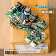 4013922 แผงวงจรแอร์ Daikin แผงบอร์ดแอร์ไดกิ้น แผงบอร์ดคอยล์เย็น รุ่น FTKC18NV2S ATKC18RV2S