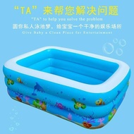 Yingtai Large Family Adult Inflatable Swimming Pool Children Bathing Paddling Pool Ocean Ball Pool 1