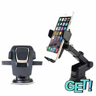 HP Car Phone Holder with Strong Suction Power