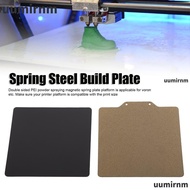 UUMIR Spring Steel Build Plate, 120x120mm 2 Sided Magnetic Build Plate, Durable Double Sided Magneti
