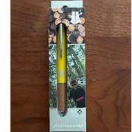 【Made In Japan】Uni Jetstream 4 & 1  HOKKAIDO WOOD