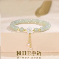 Hetian Jade Bracelet Women's Light Luxury Niche Design Jade Bead Bracelet 2025 New Style Gift for Fr