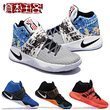 Irving 2nd Generation Basketball Shoes Black Month ** Festival All-Star Men's Shoes NBA Irving 1st G