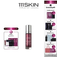 111SKIN - REPAIR SERUM NAC Y2 30 ML. 111สกิน รีแพร์เซรั่ม แน็ค วาย2 30มล.