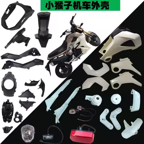 MSX125 For HONDA MSX MSX125 shell Thailand monkey GROM125 SF FAIRING SET CANDY GLOSS CUSTOM COLORS M