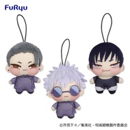 [SET] TV anime "Jujutsu Kaisen" Chopinui Petit①