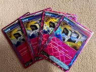 寶可夢卡牌 秘密箱PTCG