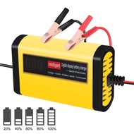 [fobs76-ReadyStock-InstantShip] Car Motorcycle 12v Battery Charger Trickle Charge Economy Budget Cla