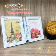 Cute Photo Frame PN2004 Size 4x6" Home Decoration Gift Room Image 4x6"
