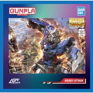 (READY STOCK) Bandai MG - Gundam Exia - Gundam 00 - 1/100 Scale