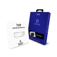 HODA-ASUS-ROG7藍寶石鏡頭保護貼