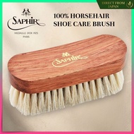 Saphir 100% Horsehair Shoe Care Brush Leather Dust Removal Polish Shine (18cm & 12cm)
