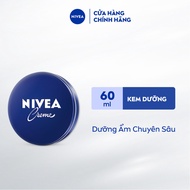 NIVEA Crème Moisturizing Cream (60 ml) - 80102