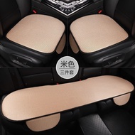 Transparent car ice silk seat cushion, non-slip, f透汽车冰丝坐垫防滑四季通用三件套座椅垫无靠背后排座垫zd1028